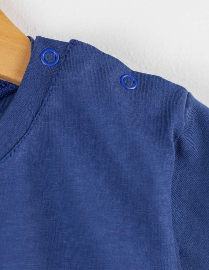 Футболка №21 Дика чорниця